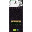 Produktbild Zotter Nougsus HaselnussNougat 
